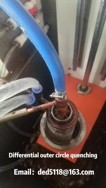 Differential outer circle quenching