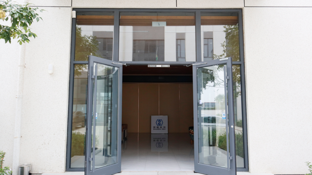 Hebei Zhuheng Technology Co., Ltd.