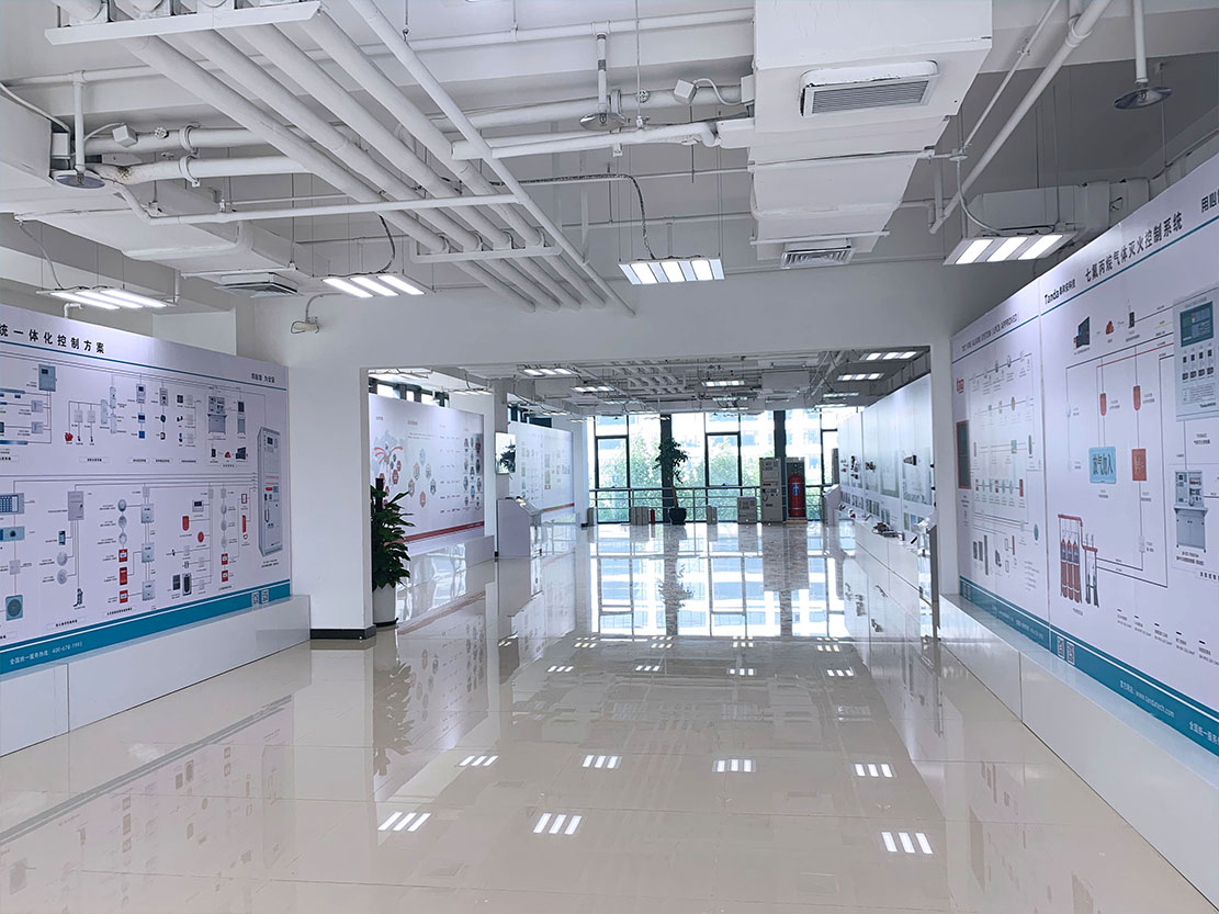 TANDA Development Pte.Ltd