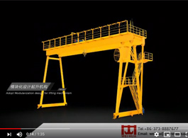 Gantry Crane Europe FEM DIN Standard