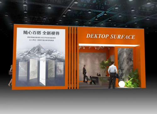 DEKTOP Sintered Stone verá você na Xiamen Stone Fair 2026