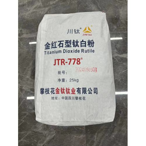JTR-778 titanium dioxide rutile loading video