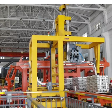 Steel Coil Packaging Automated Control Systems