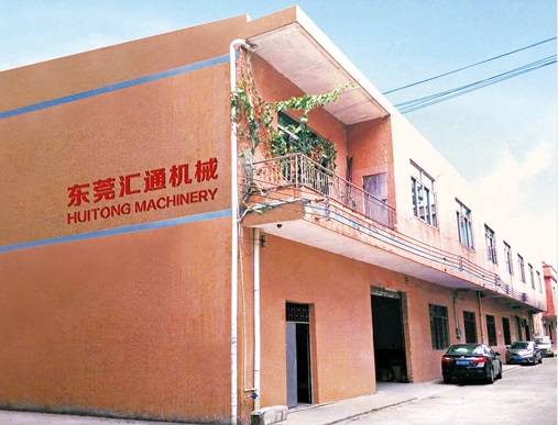 Dongguan Huitong Automatic Machinery Technology Co., Ltd