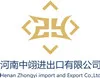 HENAN ZHONGYI IMPORT AND EXPORT CO., LTD.