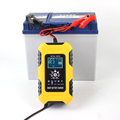 12V 10A Smart Portable Car Battery Charger with Digital Large Screen1