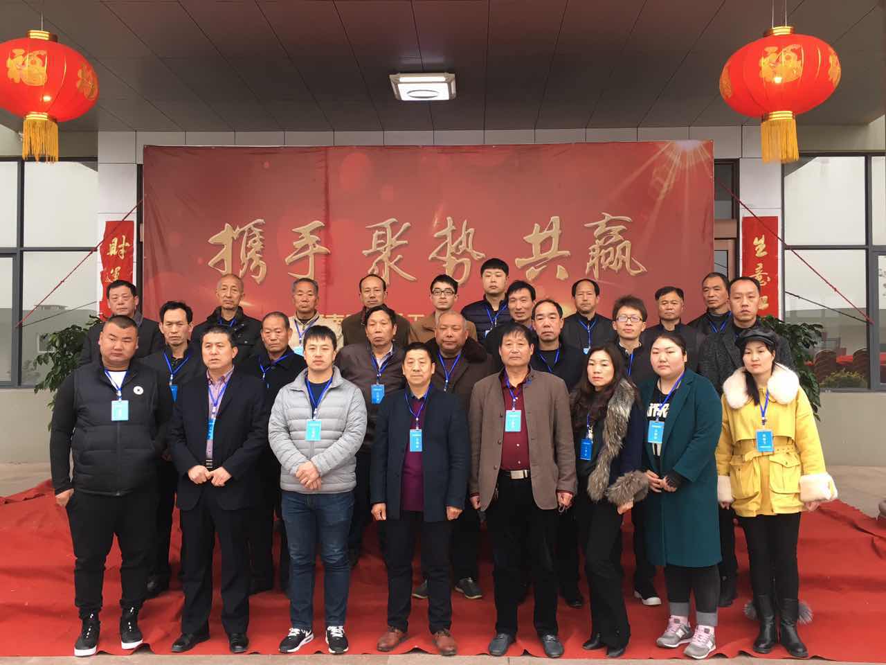 Henan Mingyuan Heavy Industrial Machinery Company Co., LTD.