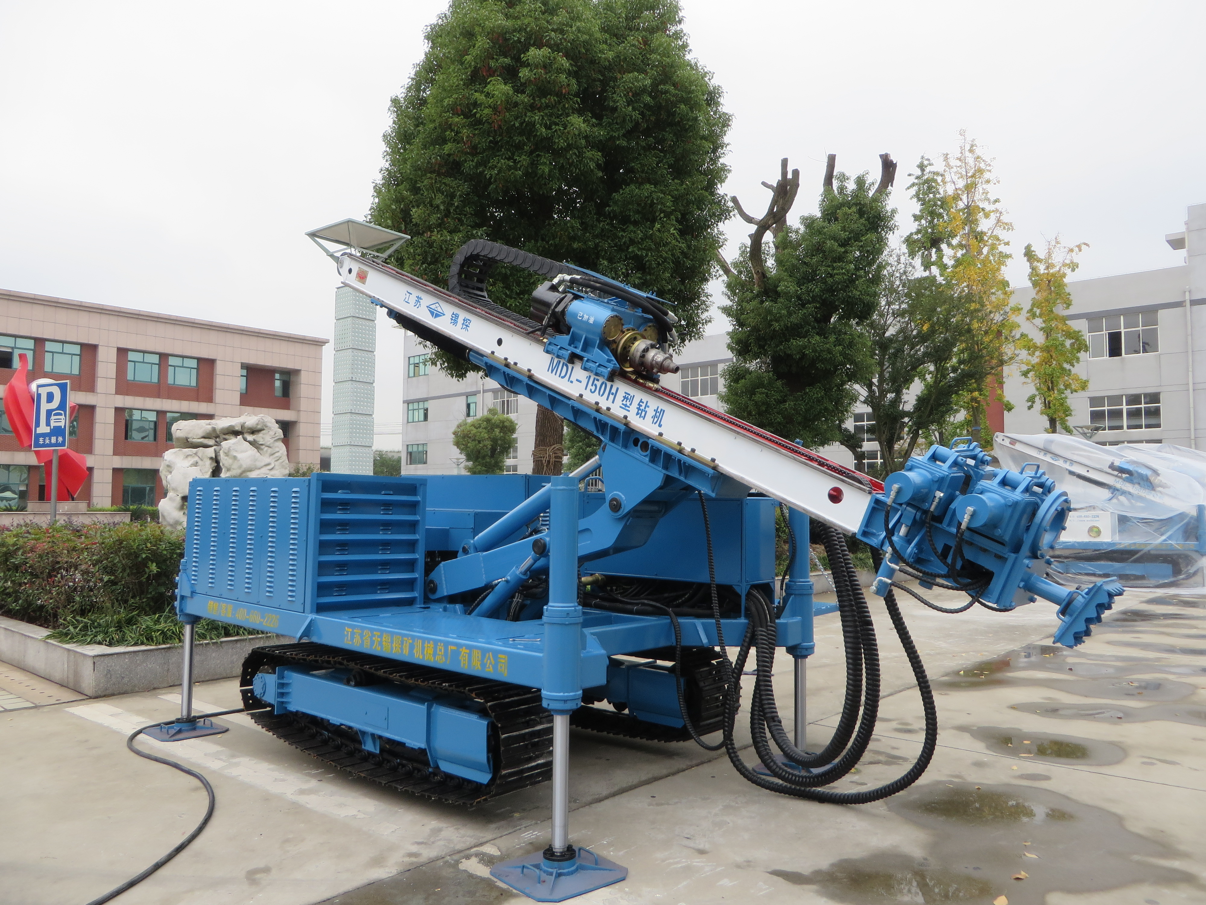 Slope Anchoring Rotary Jet Drilling Machine