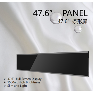China Top 10 Digital Signage Potential Enterprises