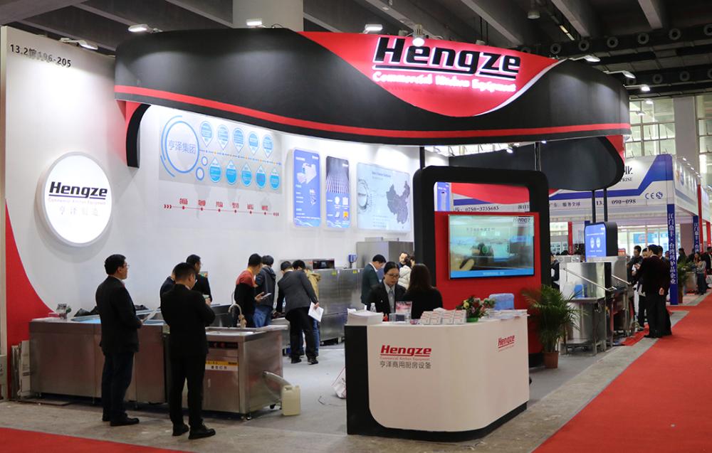 Guangzhou Hotel Supplies Exhibition 2019（6）