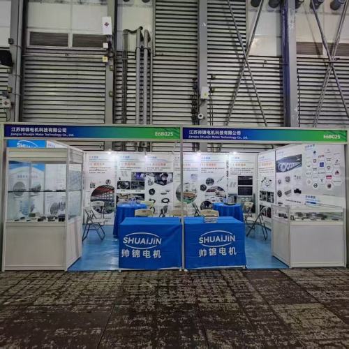 Estreou na Exposição de Xangai, demonstrando força sólida | Jiangsu Shuaijin Motor concluiu com sucesso sua exposição em Xangai de 1 a 3 de julho
