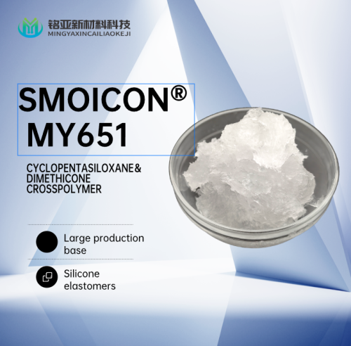 Cyclopentasiloxane in SMOICON MY651 Enhances Cosmetic Formulations