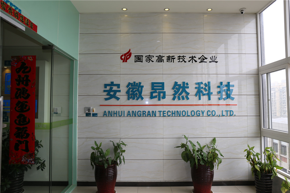 ANHUI ANGRAN GREEN TECHNOLOGY CO., LTD