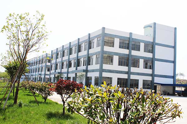 Qianshan Yimei Trade Co.,Ltd