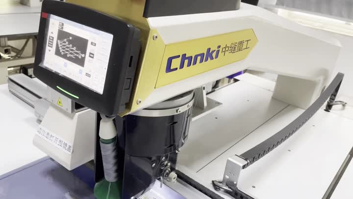 Chnki Sewing Machine H360 Series Make Cushion