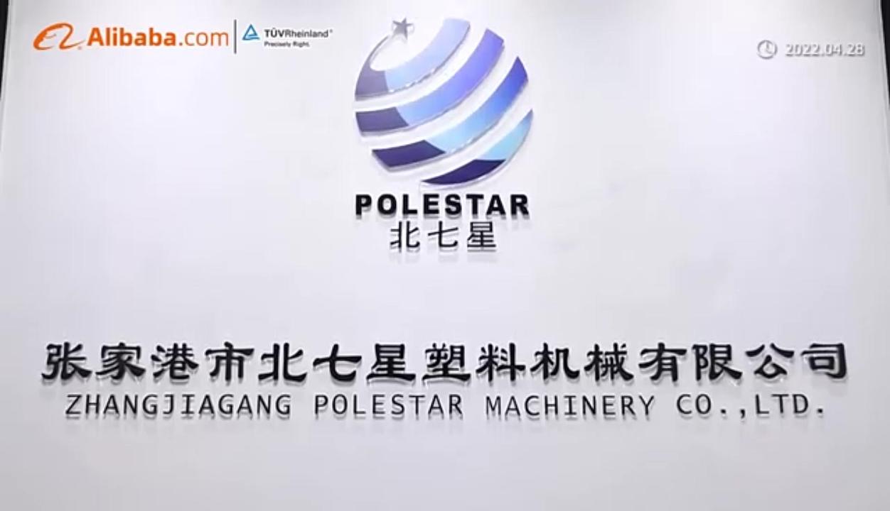 Plastic Machinery Manufacturer