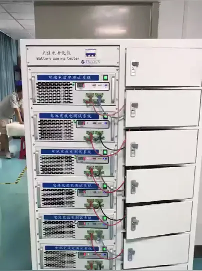 100V 10A 20A Lithium Battery Aging Machine Battery Pack Charging and Discharging Tester1