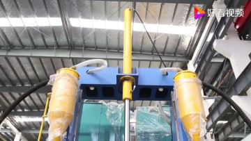 Integrated H beam assembly machine