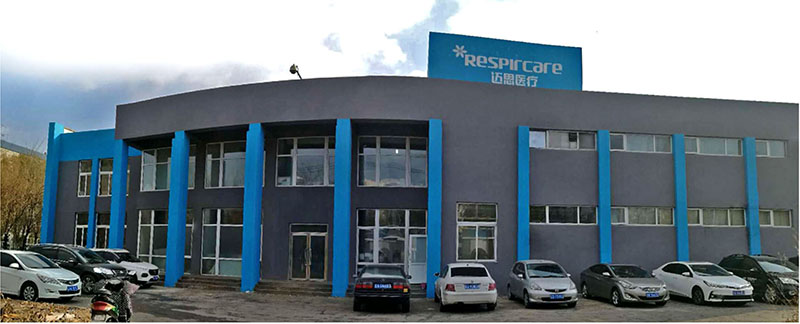 Shenyang RMS MEDICAL TECH CO.,LTD