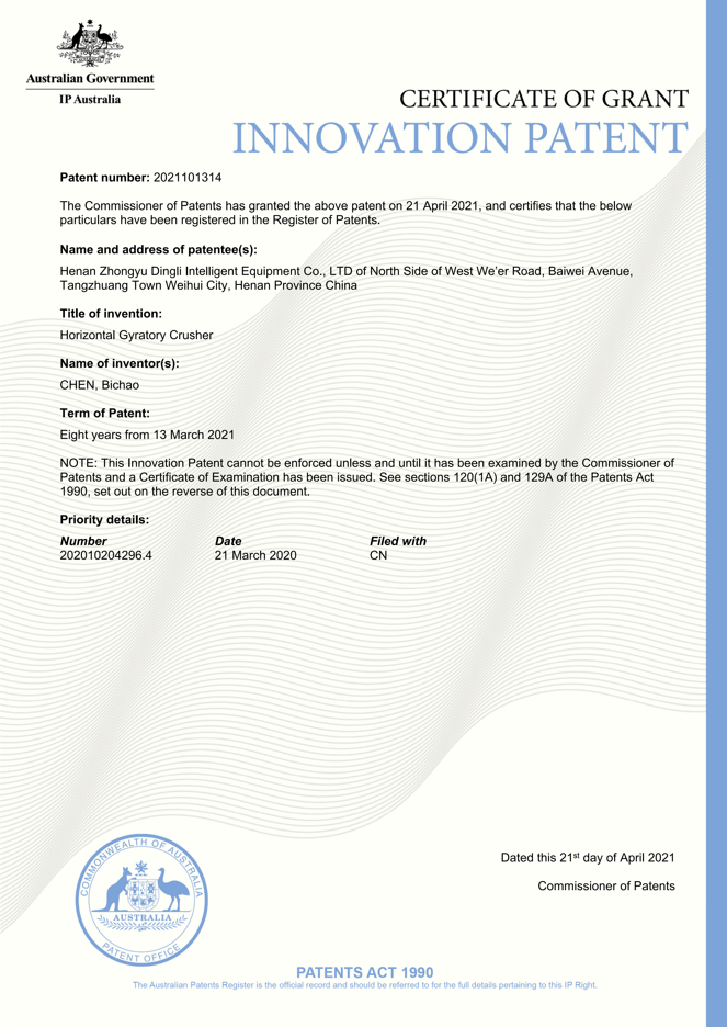 Australia Innovation Patent