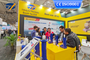 Нямецкая выстава