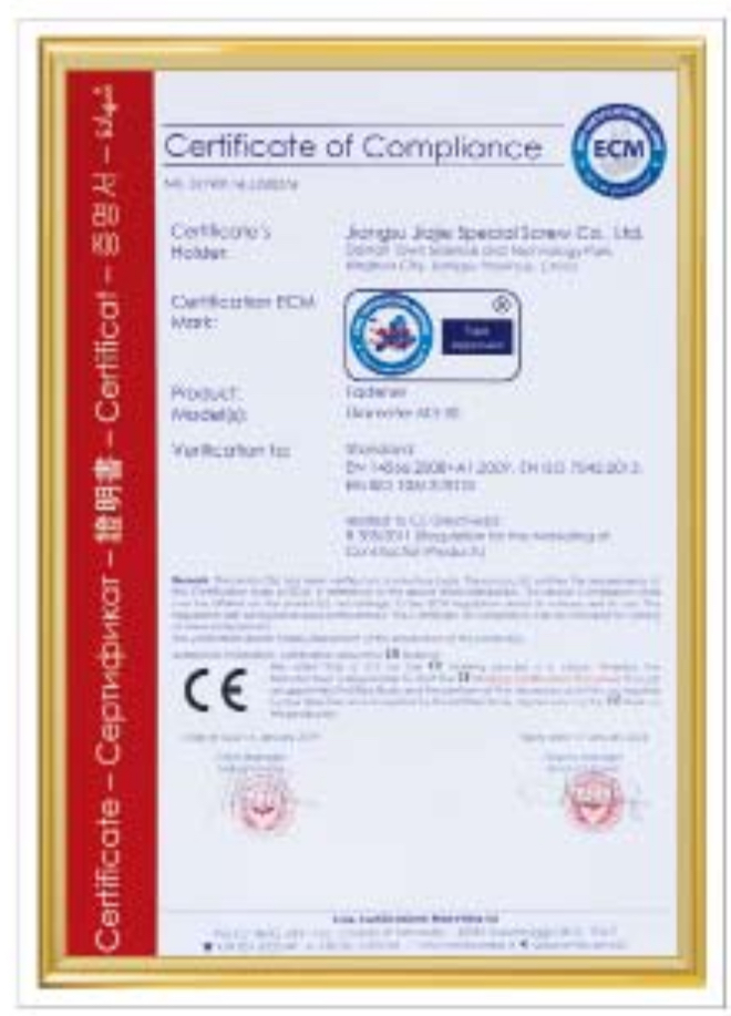 CE Certification