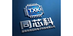 Shenzhen Tongxinke Electronic Technology Co., Ltd.