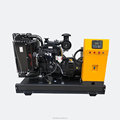 High Quality WEICHAI Water-Cooled Three-Phase Wholesale Custom 300KW Diesel Generator Set1