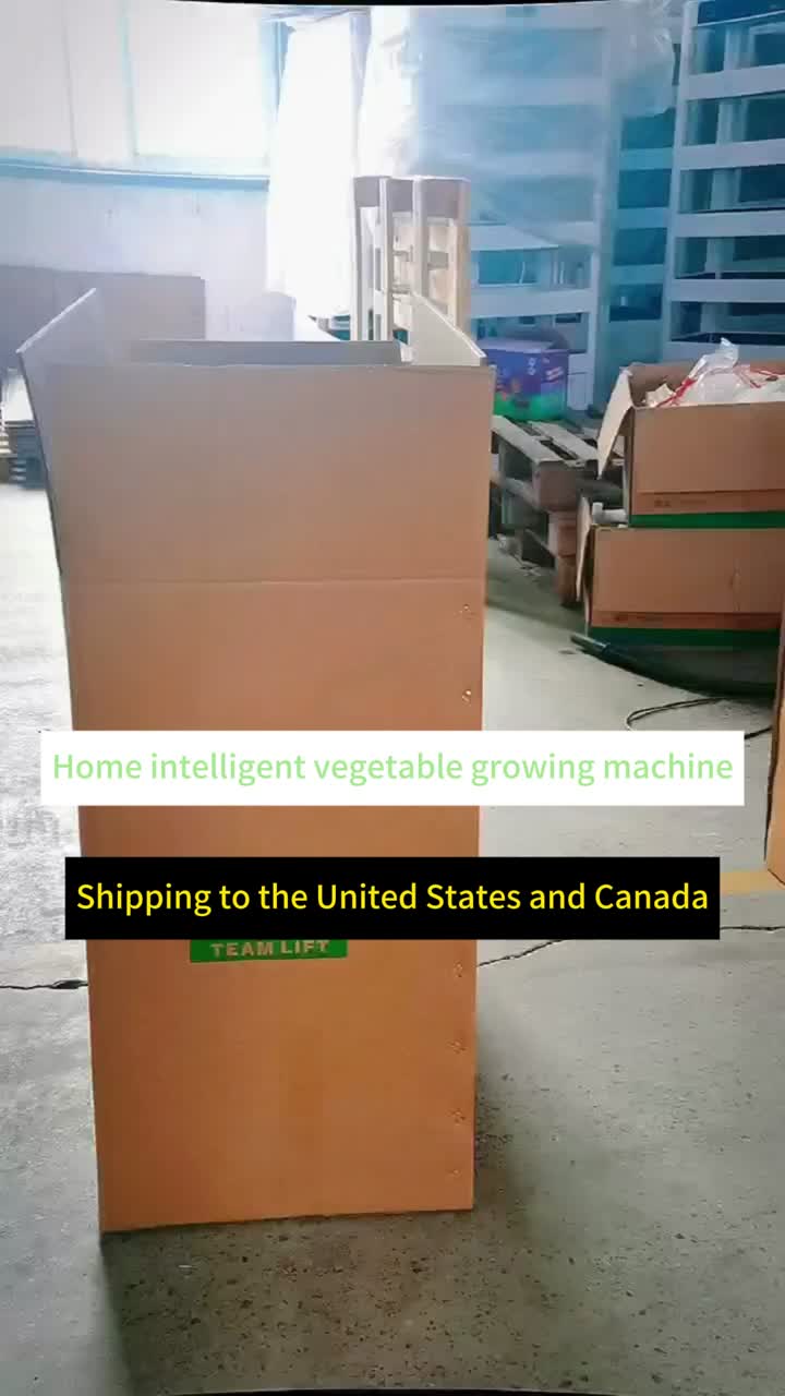 Видео отправки посадочной машины