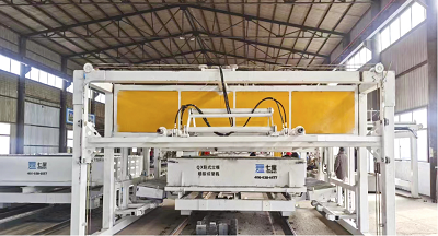 Lightweight Wall Panel Production Line