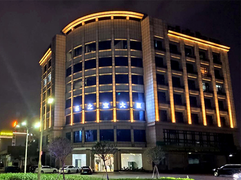 Dongguan Maimeng Culture and Creative Co. Ltd