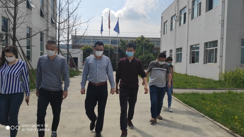 YIBIN PERFEC INTERNATIONAL TRADE CO.,LTD