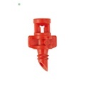 Micro Jet 360 Degrees Sprinkler for Lawn Irrigation1