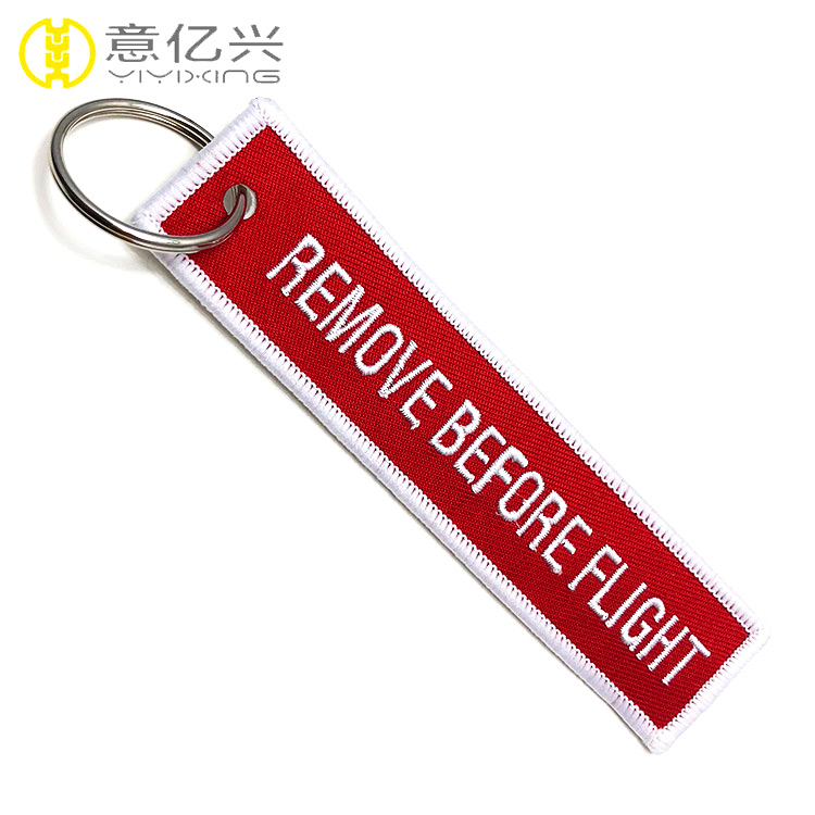 Jet Tag Keychain Jet Tag Keychain