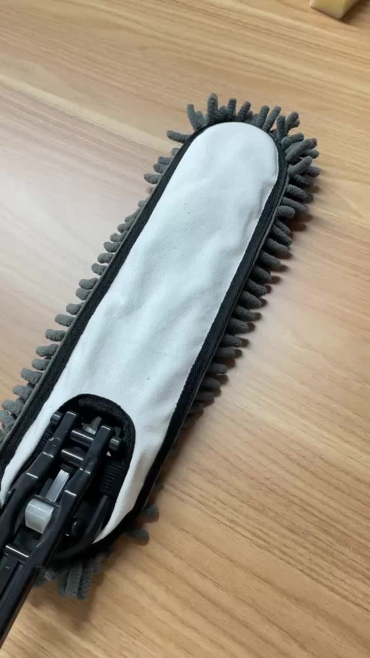 L&#39;une des utilisations de Chenille Duster