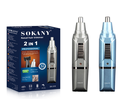 Sk-316 Wholesale Factory Price Stainless Steel 2 in 1 Hair Trimmer1