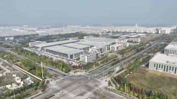 Caotang R&D Base