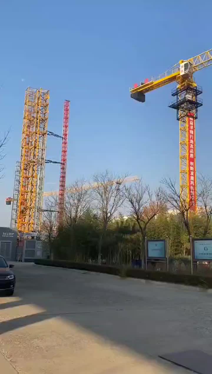 Tower Crane