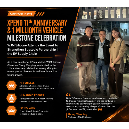 XPeng 11th Anniversary & 1 Million Vehicle Milestone | WJM Silicone Strengthens Strategic Partnership in EV Supply Chain