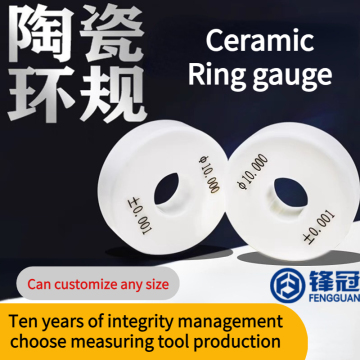 Ceramic Ringguage