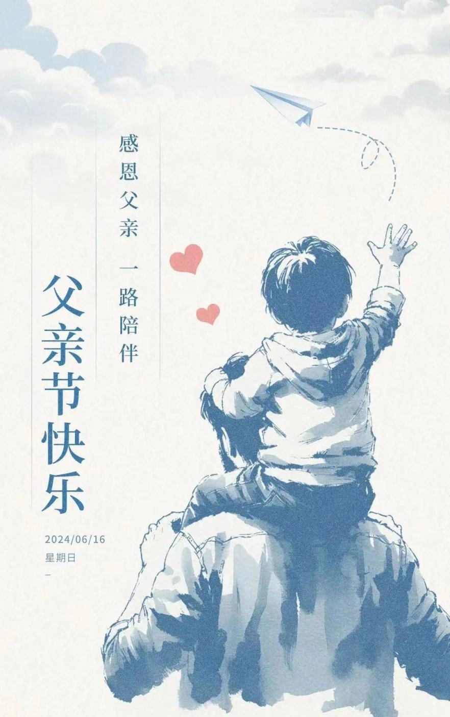 Sichuan Tianyu Oleochemical Factory