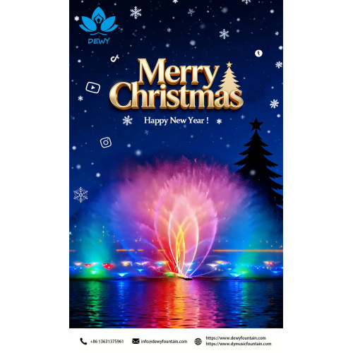 Фонтани DEWY ба шумо Мавлуди Исоро табрик мекунад!