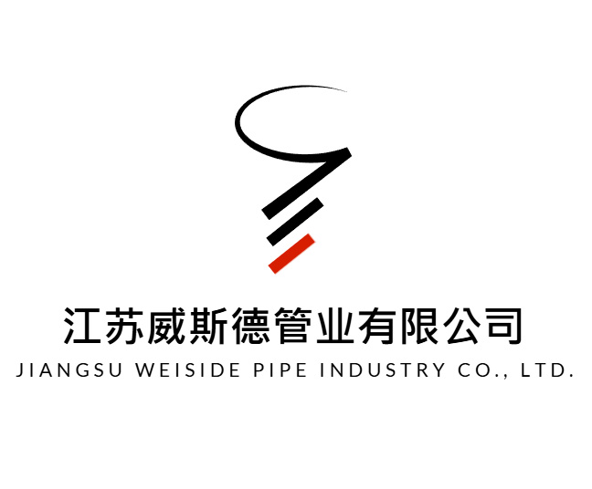 Jiangsu Weiside Pipe Industry Co., Ltd.
