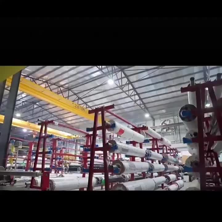 factory video