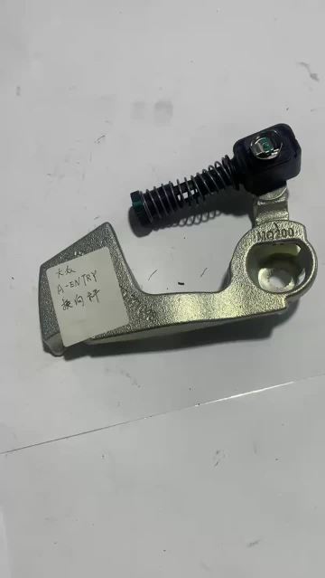 OEM Customized Select Lever VW New Octavia MQB