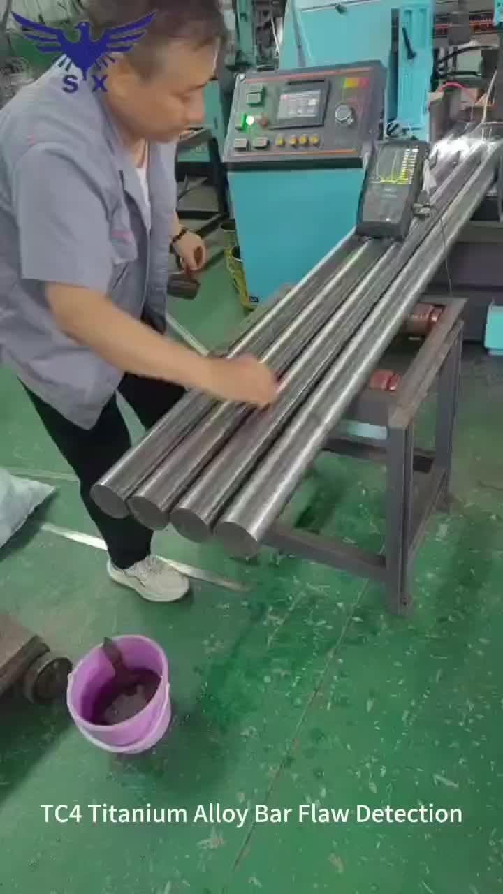 TC4 Titanium Alloy Bar Flaw Detection