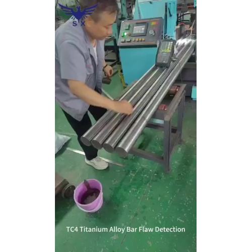 TC4 Titanium Alloy Bar Flaw Detection