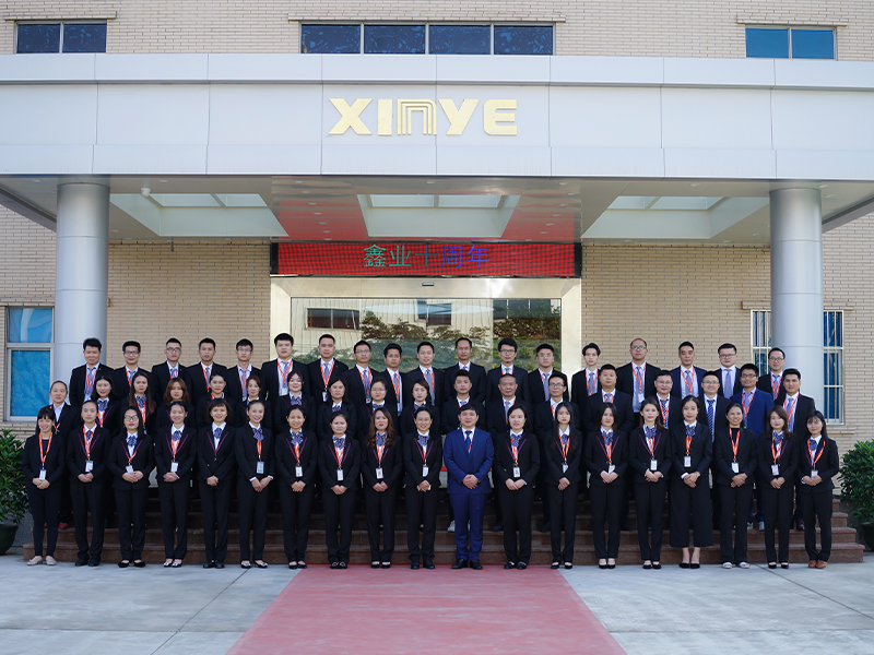 Guangdong Xinye RFID Label Application Co., Ltd