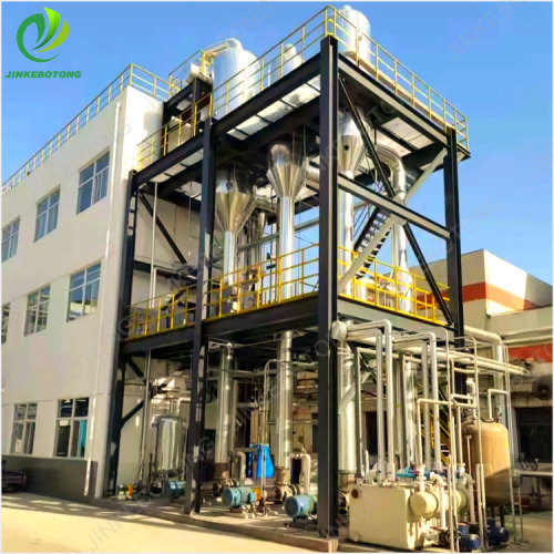 Pickling wastewater treatment project