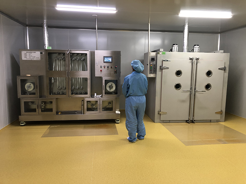 Changchun ZYF science and technology CO.,LTD